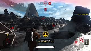 【SWBF】ドロイド・ラン 2(1)vs4の激闘　STAR WARS™ バトルフロント