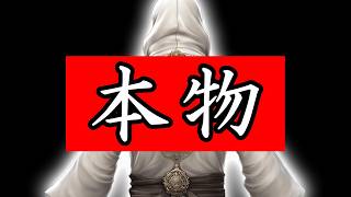 表示されたあなたには選ばれし金運の才があります。お金にとらわれる人生を終わらせましょう