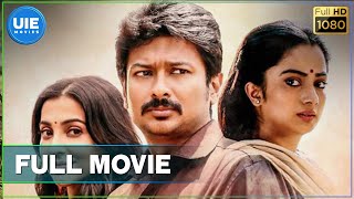 Nimir Tamil Full Movie