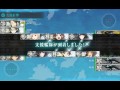 艦これ 2015春イベント e 3クリアs（ゲージ破壊）　「ベーグル湾通商破壊戦」