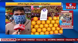 కరోనా దెబ్బకు జీవితాలు చిన్నాభిన్నం | Common Man Situation After Corona | Special Focus | hmtv