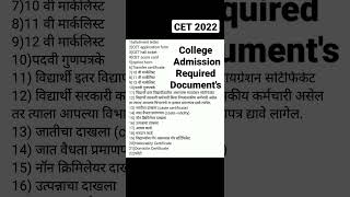 CET 2022, College Admission Required Document's