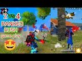 2vs4 Rush Gameplay || Alka Gaming||#alkagaming