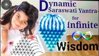 Saraswati Yantra | Infinite Wisdom | 3D Energy Structure | Vedic Geometry