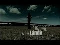 溫嵐(Landy Wen)- 北斗星 Official Music Video