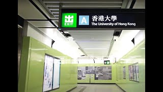 From HKU MTR station to our home, Eliot Hall, in a minute