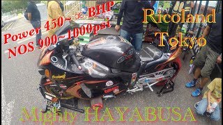 Customized Might HayaBusa 隼|| 450 BHP|| Ricoland (ライコランド)TOKYO BAY, Japan