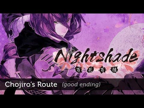 Nightshade: Chojiro's Route 004