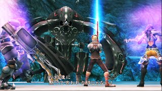 Xenoblade（ゼノブレイド）＃14【1080P・HD】