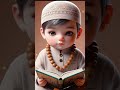 Hasbi Rabbi - Asmeen Afreen #beautiful #baby #cutebaby #nasheeds #naats #asmeen_afreen #hasbirabbi