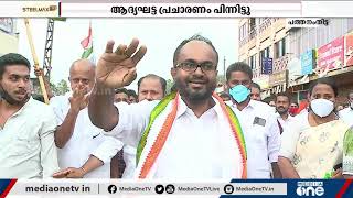 റാന്നിയിലും പോരാട്ടത്തിന് ചൂടേറുന്നു | Ranni | Kerala Assembly Election 2021 |