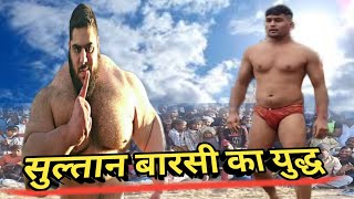 बॉडीबिल्डर ने धूम मचा दी जावेद को गया गुस्सा #bodybuilder#javedganikusti