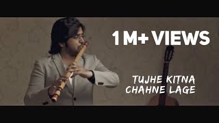 Kabir Singh: Tujhe Kitna Chahne Lage hum (song) - Cover by Tejas Vinchurkar