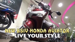 NEW BSIV HONDA AVIATOR WALK AROUND VIDEO