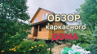 Москва|Соболь Дом|Качественный дом, за РАЗУМНУЮ ЦЕНУ