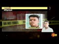 chennai law student shocking incident tn police cheranmahadevi tirunelveli sun news