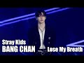 240602 K-WAVE 인기가요 Lose My Breath BANG CHAN Fancam Stray Kids 방찬 직캠 스트레이키즈