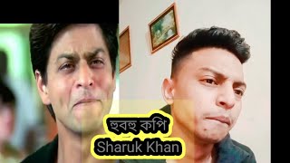 Shahrukh Khan Heart Touching Dialogue |WhatsApp Status | Sad And Romantic dialogue //