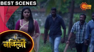 Onno Roope Nandini - Best Scenes | 24 April 2021 | Sun Bangla TV Serial | Bengali Serial