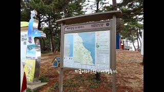 해파랑길32코스(덕산해변입구-맹방해변-오십천-죽서루-삼척장미공원-삼척항-비치조각공원-삼척해변-추암해변) 지금이다걷긷여행후기