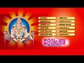 ദേവപമ്പ devapamba hindu devotional songs malayalam lord ayyappa songs