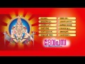 ദേവപമ്പ | DEVAPAMBA | Hindu Devotional Songs Malayalam | Lord Ayyappa Songs