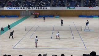 【男子準決勝】YONEX CUP2025 国際ソフトテニス札幌大会　広岡/長江vs米川/高月