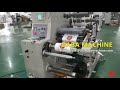 DABA 320MM Label Rotary die cutting machine