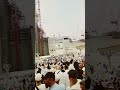 #alhamdulillah makkah Mukarram so nice video look my friends #alhamdulillah