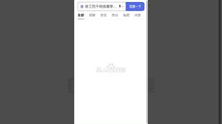 一二映像：新闻发布 软文推广 全网营销 媒体邀约 人物访谈专注于中国企业品牌媒体传播
