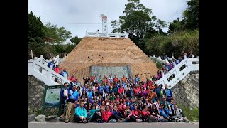 109.6.29南橫天池→中之關古道縱走~109/6/28-6/29彰化縣儒林登山協會109年度登山活動