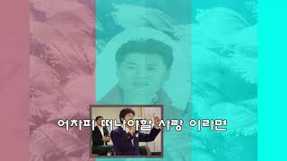 차라리.유성민