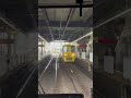 京王線乗ってたら検測車両､デヤ900＋daxとすれ違った‼️‼️‼️ shorts