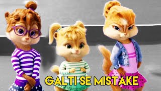 Galti Se Mistake | Chipmunks Version |New Dj Song |Jagga Jasoos |Hindi Latest Song 2021 |Dj Rubel Cn