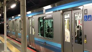 海老名駅1番線発車メロディー「近郊地域20番」(現在不使用)