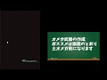 【グラブル】ＧＷキャンペーンやっておきたこと優先度！