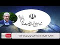 افشای نقش ستاد اجرایی فرمان امام در احتکار ماسک مافیای ماسک چه کسانی هستند؟ حالا حاشیه سلطان ماسک