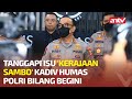 Heboh Soal Isu 'Kerajaan Sambo', Kadiv Humas Polri  Kami Ingin Fokus | ANTV NEWS+ MINUTE