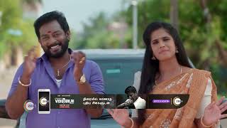 Amudhavum Annalakshmiyum | Ep - 255 | Apr 29, 2023 | Best Scene | Zee Tamil
