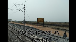 GADAG(TALAKAL) TO WADI NEW LINE CONSTRUCTION |RF SWR |SWR