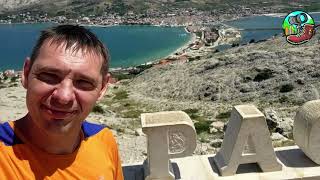 Otok Pag -Dopust 2024 / Island of Pag vacation 2024