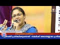 ജർമനിയിൽ ഒരു ജോലി അതായിരുന്നു എന്റെ സ്വപ്നം. അങ്ങനെ ഞാൻ കൃപാസനത്തിൽ എത്തി.