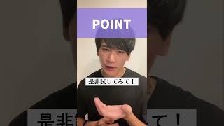 【神コスパ香水】プチプラだけどハイクオリティな香水