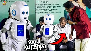 K.S. Ravikumar-ஐ Dance ஆட சொன்ன Robo | Losliya, Tharshan | Koogle Kuttapa Trailer Launch