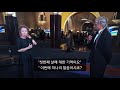 영화 미나리 윤여정 배우 미국 winner s interview abc 방송 에서 재치있고 솔직한 답변으로 사람들을