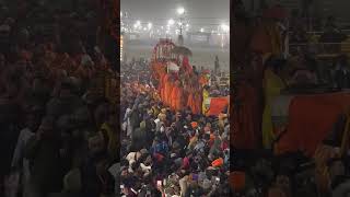 పవిత్ర స్నానం కోసం పోటెత్తిన భక్తులు..#MouniAmavasya #MahaKumbhMela2025 #BhakthiTV 🚩#mahakumbhmela