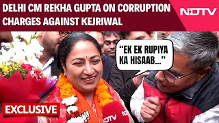 Rekha Gupta On Kejriwal | Delhi CM Rekha Gupta On Corruption Charges Against Kejriwal