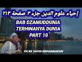 IHYA ULUMUDDIIN JUZ 3 HALAMAN 213 BAB TERHINYA DUNIA PART10 oktober 29 2024