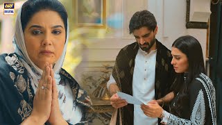 Keshwar Bibi ka Aakhri Khat 😭 | Last Episode | Jaan e Jahan