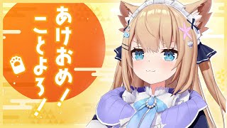 【雑談】深夜だし、ひそひそ話そう…？～アニマルを添えて～【花園セレナ】